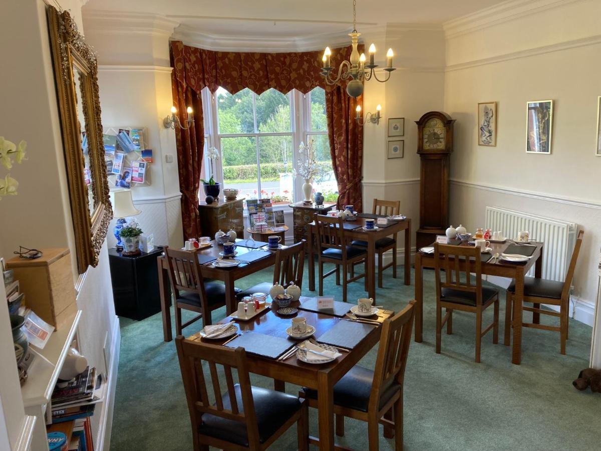 Maple Bank Country Guest House Braithwaite Zewnętrze zdjęcie