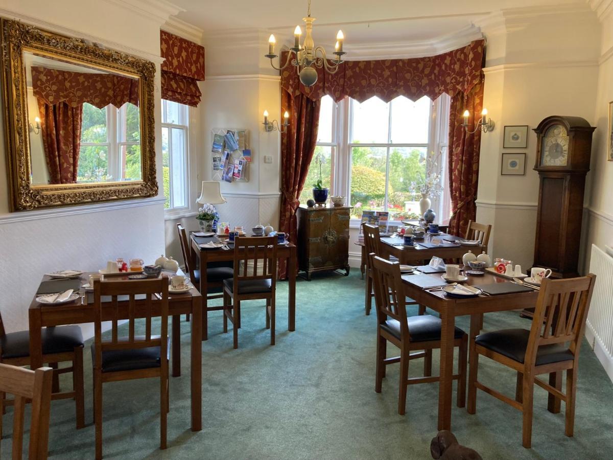 Maple Bank Country Guest House Braithwaite Zewnętrze zdjęcie